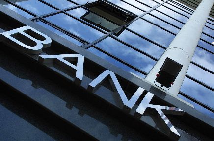 Тарифы на услуги в иностранной валюте